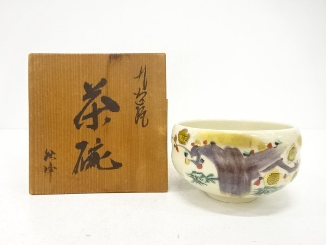 JAPANESE TEA CEREMONY / KUTANI WARE TEA CHAWAN / KINSAI IROE / ARTISAN WORK